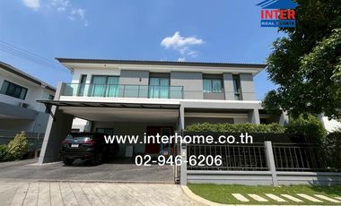 Casa en venta de 4 habitaciones en Nong Khaem, Bangkok