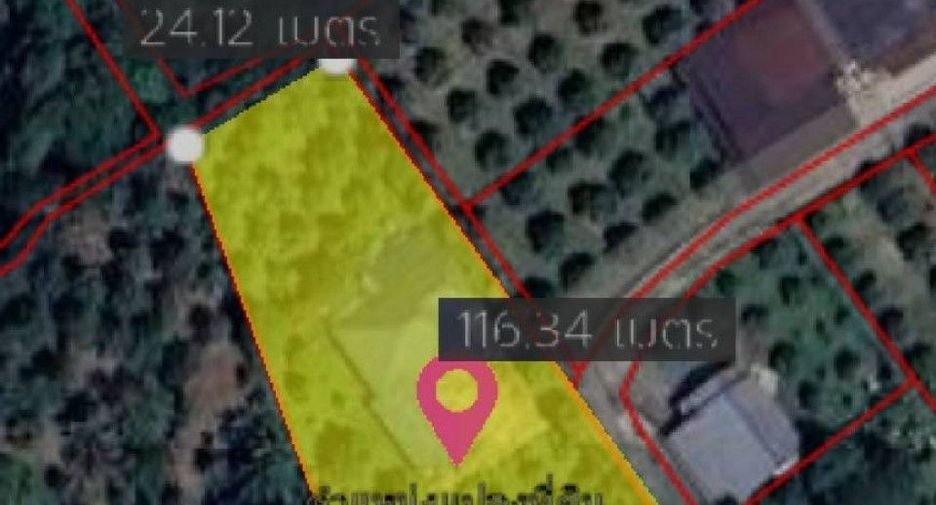 For sale land in Laem Sing, Chanthaburi