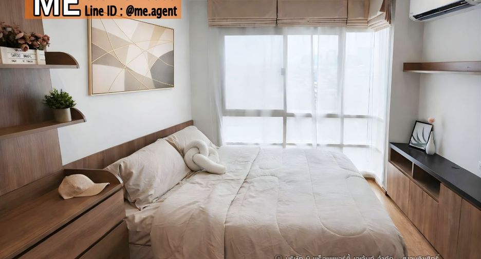 For sale 1 bed condo in Watthana, Bangkok