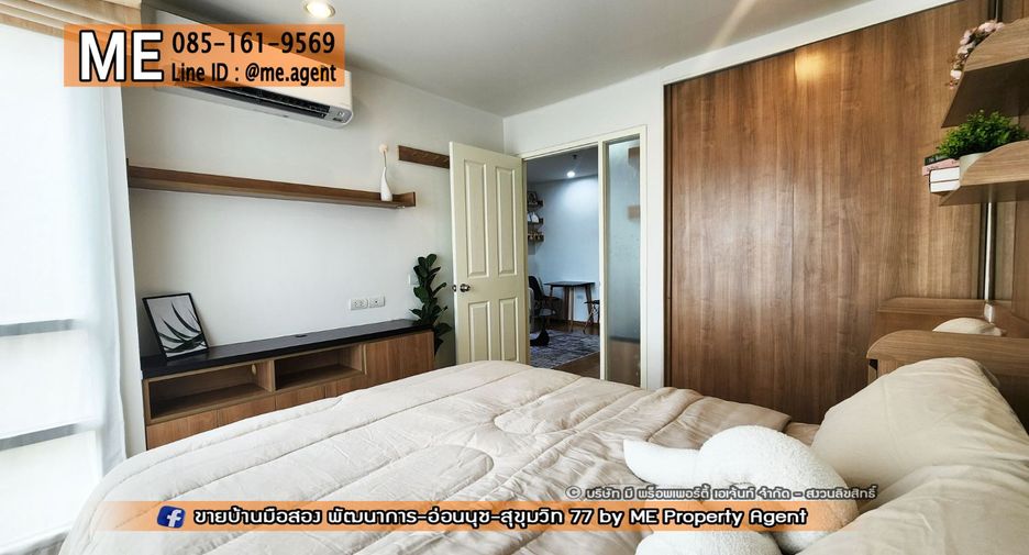 For sale 1 bed condo in Watthana, Bangkok