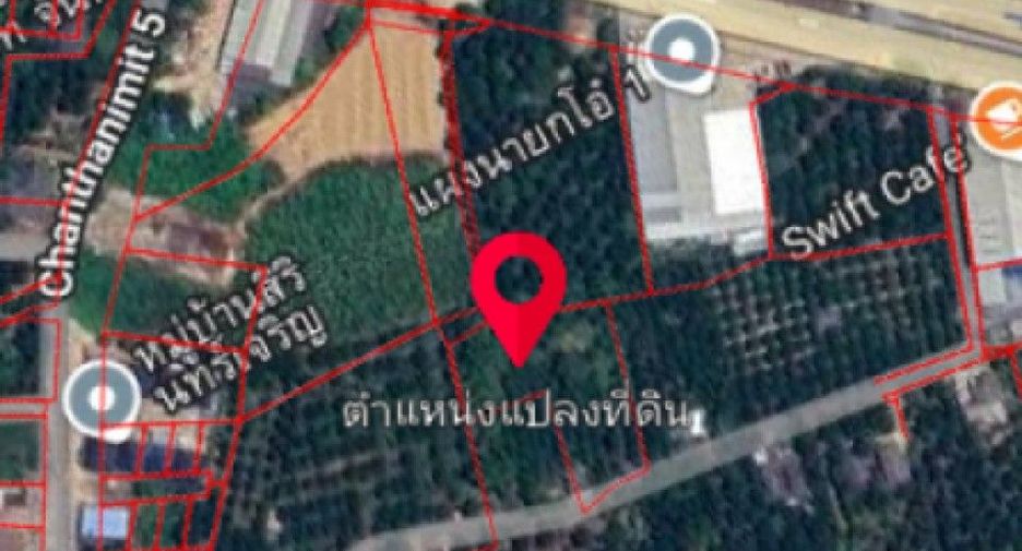 Terreno en venta en Mueang Chanthaburi, Chanthaburi