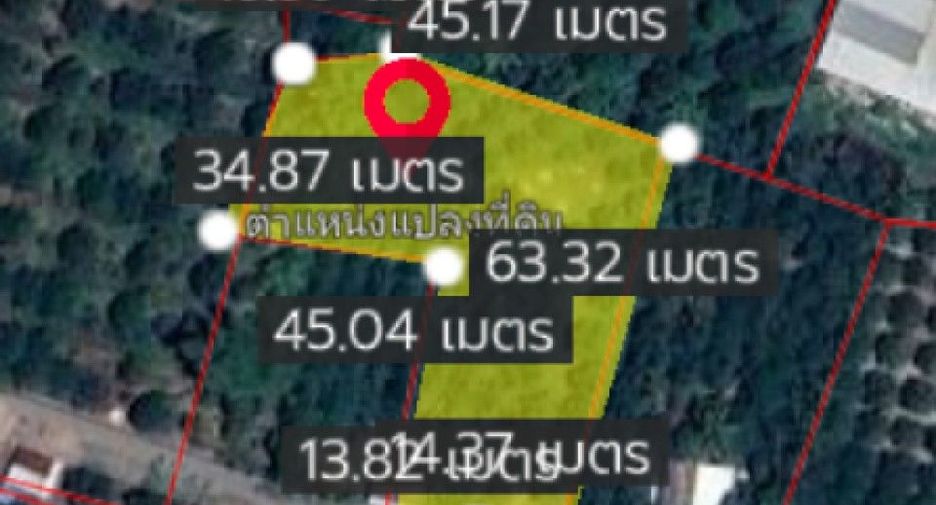 Terreno en venta en Mueang Chanthaburi, Chanthaburi