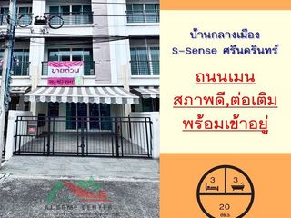 Casa adosada en venta de 3 habitaciones en Prawet, Bangkok
