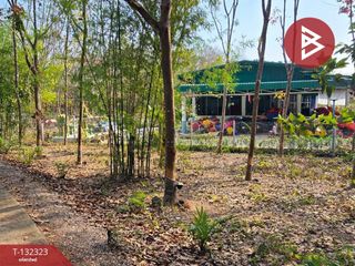 出售 土地 在 Klaeng, Rayong