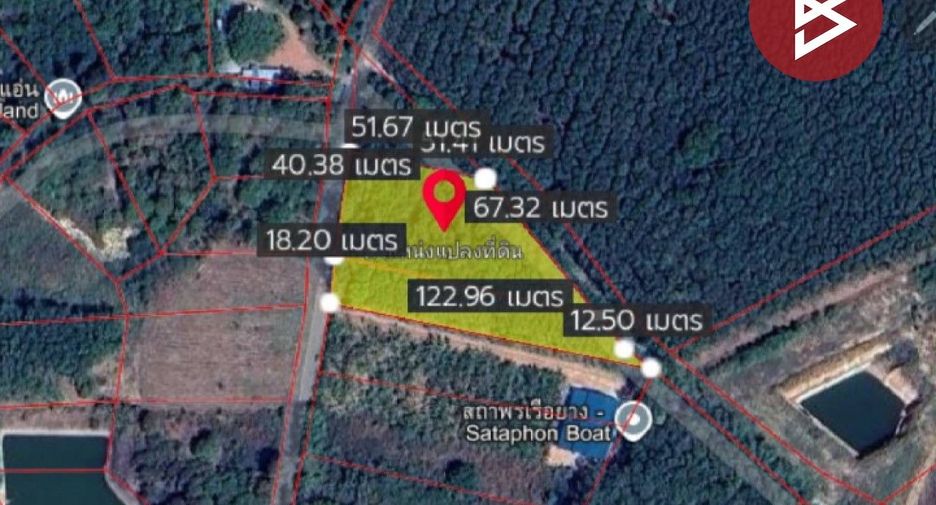 For sale land in Klaeng, Rayong