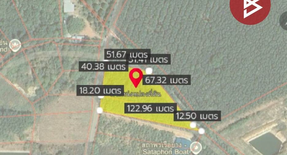 For sale land in Klaeng, Rayong