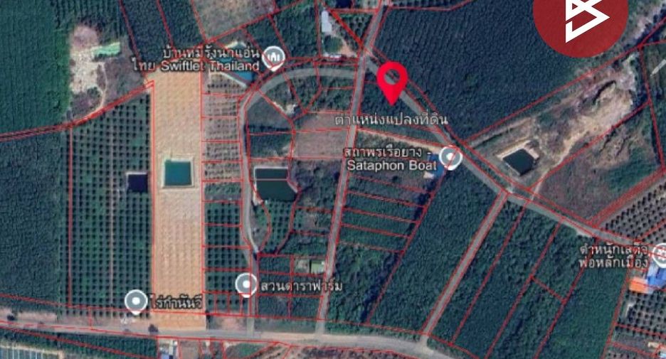 For sale land in Klaeng, Rayong