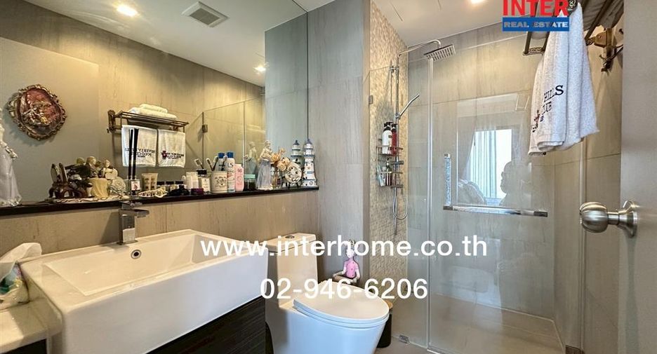 For sale 1 bed condo in Mueang Nonthaburi, Nonthaburi