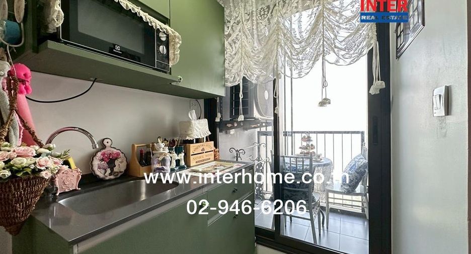 For sale 1 bed condo in Mueang Nonthaburi, Nonthaburi