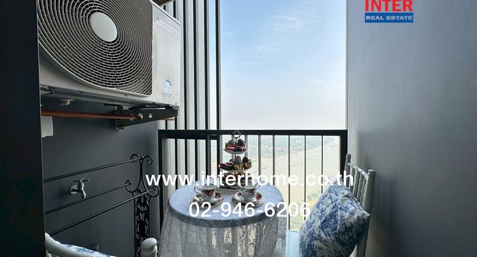 For sale 1 bed condo in Mueang Nonthaburi, Nonthaburi