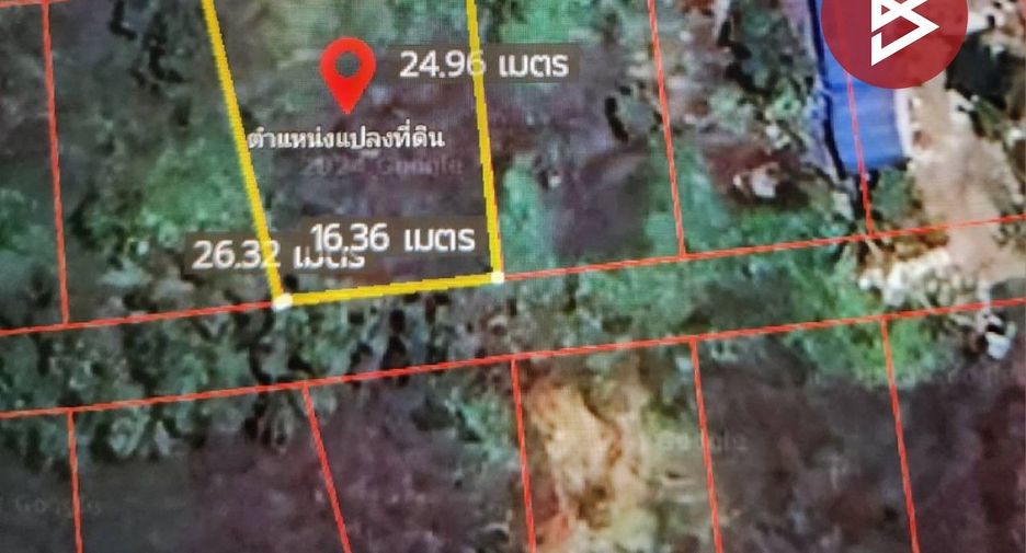 Terreno en venta en Nong Chok, Bangkok