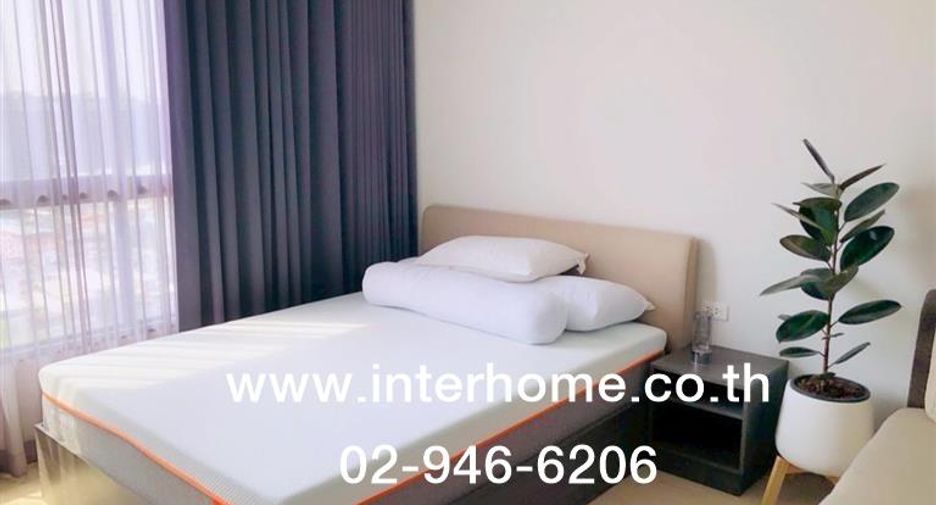 À vendre 1 chambre condo à Bang Na, Bangkok