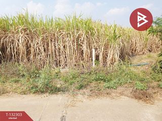 For sale land in Mueang Kanchanaburi, Kanchanaburi