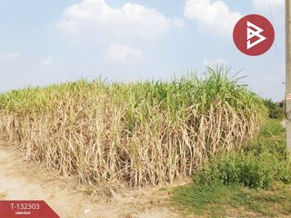 For sale land in Mueang Kanchanaburi, Kanchanaburi