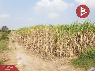 For sale land in Mueang Kanchanaburi, Kanchanaburi
