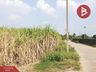 For sale land in Mueang Kanchanaburi, Kanchanaburi