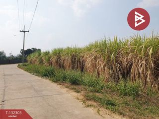 For sale land in Mueang Kanchanaburi, Kanchanaburi