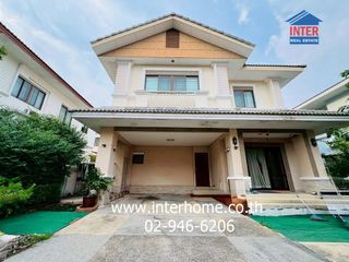 For sale 3 bedrooms house in Khan Na Yao, Bangkok