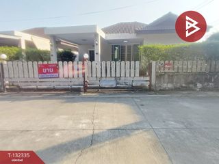 Продажа 3 спальни дом в Мыанг Районг, Районг