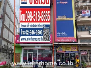 For sale 3 bedrooms retail Space in Bang Khun Thian, Bangkok