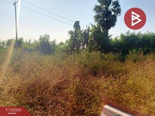 For sale land in Mueang Chachoengsao, Chachoengsao