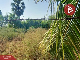 For sale land in Mueang Chachoengsao, Chachoengsao