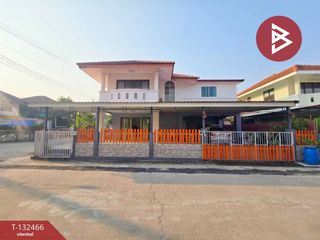 Продажа 3 спальни дом в Bang Sao Thong, Самутпракан