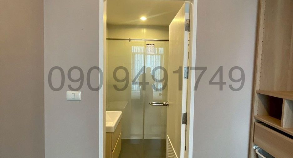 For sale 2 bedrooms condo in Bang Sue, Bangkok
