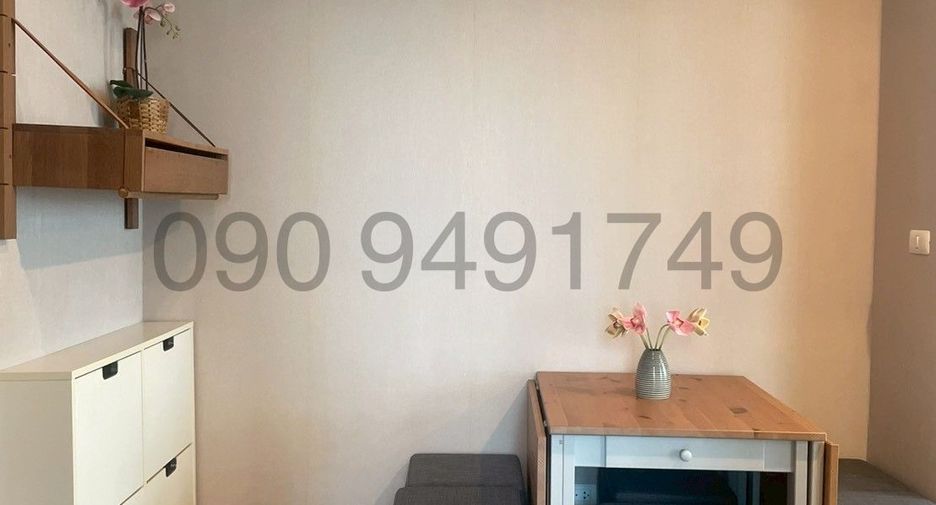 For sale 2 bedrooms condo in Bang Sue, Bangkok