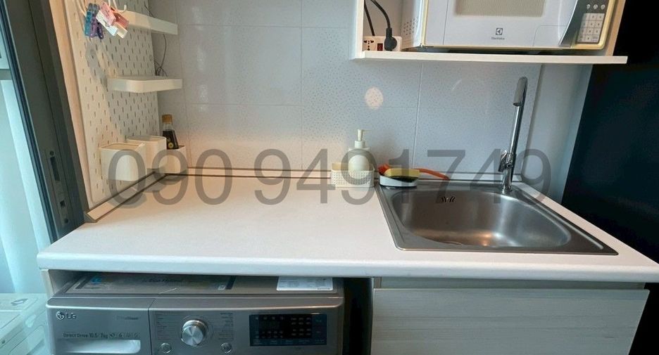 For sale 2 bedrooms condo in Bang Sue, Bangkok