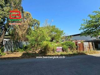 For sale land in Prawet, Bangkok