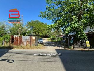 For sale land in Prawet, Bangkok