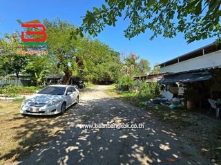 For sale land in Prawet, Bangkok