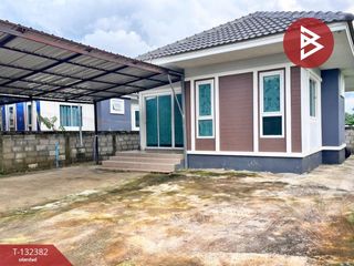 For sale 2 bedrooms house in Mueang Chiang Rai, Chiang Rai