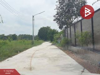 出售 土地 在 Nong Khae, Saraburi