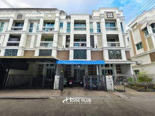 出售 3 卧室 联排别墅 在 Chom Thong, 曼谷