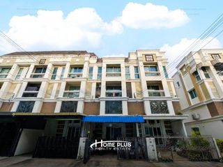 出售 3 卧室 联排别墅 在 Chom Thong, 曼谷