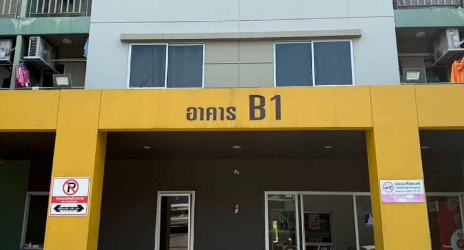 For sale 1 bed condo in Mueang Samut Prakan, Samut Prakan