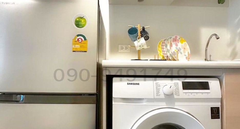 For sale 1 bed condo in Thon Buri, Bangkok