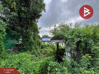 出售 土地 在 Nong Khaem, 曼谷