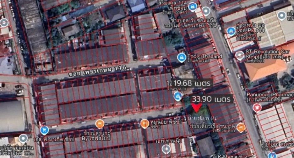 ขาย ที่ดิน ใน หนองแขม, กรุงเทพฯ