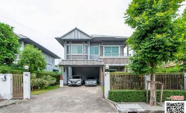 Casa en venta de 4 habitaciones en Bang Bon, Bangkok