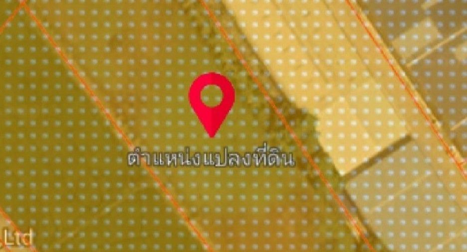 Grundstück zum Kauf in Mueang Chachoengsao, Chachoengsao