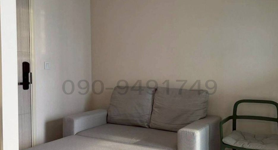 For sale 1 bed condo in Suan Luang, Bangkok