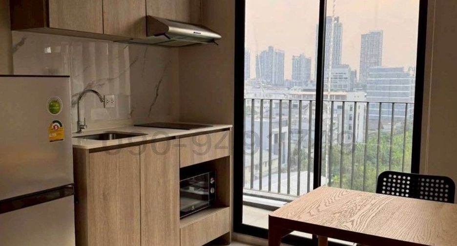 For sale 1 bed condo in Suan Luang, Bangkok