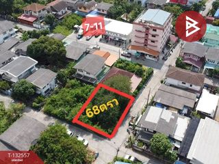 For sale land in Bang Khun Thian, Bangkok