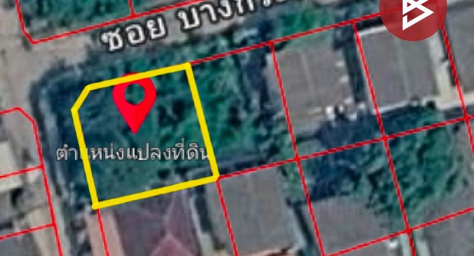 À vendre terrain à Bang Khun Thian, Bangkok