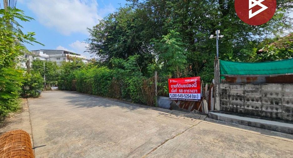 À vendre terrain à Bang Khun Thian, Bangkok