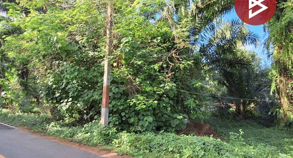 À vendre terrain à Mueang Nakhon Si Thammarat, Nakhon Si Thammarat