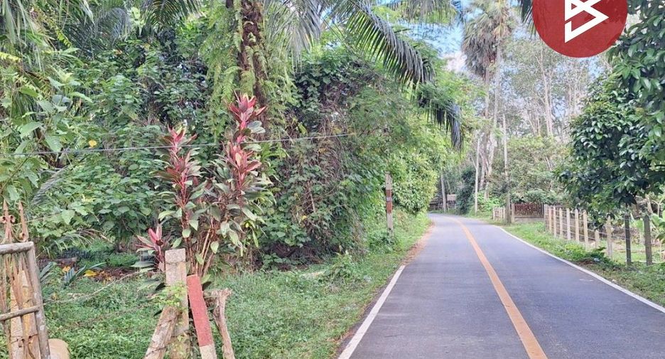 À vendre terrain à Mueang Nakhon Si Thammarat, Nakhon Si Thammarat